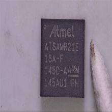 ATSAMR21E18A-MFT 5000 VQFN 8