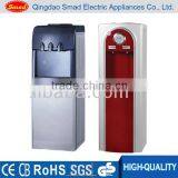 High Quality Floor Stand Hot and Cold Water Dispenser With Refrigerator thumbnail-1