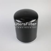 SN1212 UTERS Replace of HIFI Hydraulic Filter Element thumbnail-2