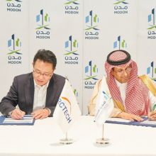 Arctech Signs Land Lease Agreement with Saudi MODON, Strengthening Overseas Production