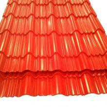 Low Price Wholesale Corrugated Metal Roofing Sheet Color Coated Roofing Sheet In Stock thumbnail-1