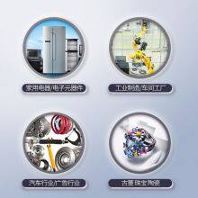 3M DP190 High Performance Flexible Corrosion Resistant Electronic Parts Bonding Packaging Strong AB Structural Adhesive thumbnail-3