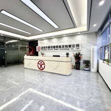 Shenzhen Dinsee Smart Tecnnology Co.,Ltd company overview - view 1 thumbnail