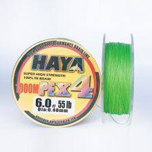HAYA Super Cast X8 Braided Fishing Line 7LB to 300LB Test Salt Water High Grade Performance Multi Color Fishing Line thumbnail-5
