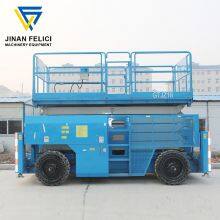 Cross Country Scissor Type Aerial Work Platform thumbnail-2