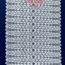 New Product Stretchy Lace Ribbon Elastic Trim Fabric With Floral Pattern for Bridal Wedding Decorations Sewing DIY Making and DIY Crafts thumbnail-5