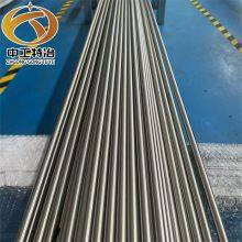 New Design Premium 4j29 4j47 4j44 Iron-Based Heat-Resistant Alloy Bar for Food Processing Industry thumbnail-5