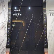 Lauren Black Sintered Stone Slab Fashion Design Black Artificial Stone Wholesale thumbnail-2