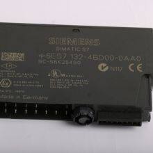 Siemens 6ES7132-4BD00-0AA0 thumbnail-4
