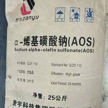 Anionic Surfactant Sodium Alpha Olefin Sulfonate Aos Liquid Powder 35%/38%/39%/92% CAS 68439-57-6