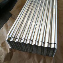 Galvalume Corrugated Steel Sheet, 55% GL Corrugated Sheet thumbnail-3