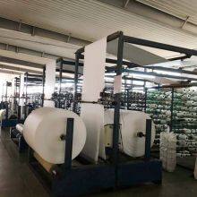 Ultrasonic Fabric Loom Cutting Welding Machine thumbnail-3