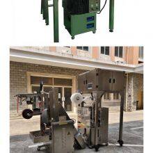 Customized Packaging Specifications Are Supported! Qindian Tea Packaging Machine is Suitable for Niche Tea Categories thumbnail-3