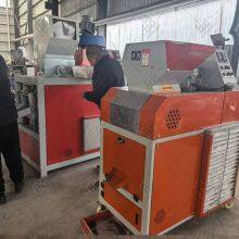 Copper Wire Crushing Separating Machine Waste Car Wire Recycling Machine thumbnail-3