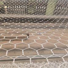 Industrial Grade Gabion 100*120mm Mesh With 2.7mm Gauge Wire thumbnail-5