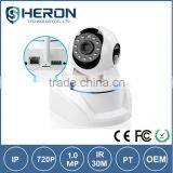 Hot lowes home wireless security cameras p2p wifi ip camera 720p mini ptz robot for baby