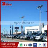 2016 Most Popular Solar Led Light Street Good Quality Led Road Light