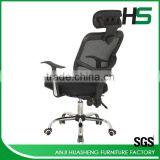 Mesh Fabric Office Chair With Headrest thumbnail-4