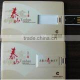 Business Trip Usb Flash 2015 Full Capacity Flash Drive Credit Card Usb Flash Drive