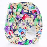 2016 One Size Fits All Washable Cloth Nappy Manufacturer