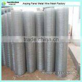High Quality 6x6 Concrete Galvanised 1" Welded Wire Mesh Fence Panel in 16 Guage
