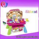 Building Blocks thumbnail-1