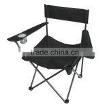 Cheap Beach Chair With Side Table and Armrest thumbnail-3