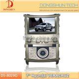 7 Inch HD Touch Screen Hyundai VERACRUZ Car DVD GPS With TV