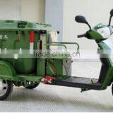 Hot Sale 500W-800W Three Wheel Electric Tricycle