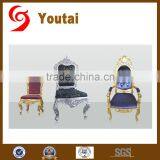 Hot Sale Inflatable Throne Chair thumbnail-1
