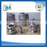 made in china stainless steel quick disconnect fittings