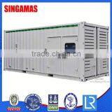 Aluminum Equipment Container