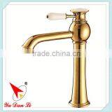 High Body Golden Finish Bathroom Basin Faucet ,wash Basin FaucetW1036M thumbnail-2