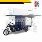 2015 hot sale with competitive price cargo tricycle used                        
                                                Quality Choice