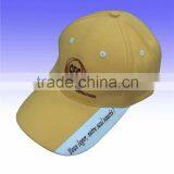 Promotion Cheap Good Quality Custom Softtextile 5 Panel Baseball Cap thumbnail-4