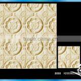 Classicial Islamic Wall Decor thumbnail-3