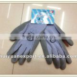 Cotton glove coated latex protective glove