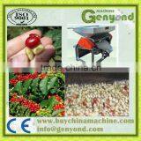 Green Coffee Bean Wet Peeling Machine