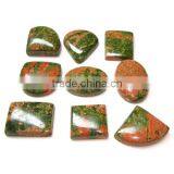 Natural Unakite Stone Natural Semi Precious Stones Wholesale Loose Cabochon Gemstones Authentic Gemstones thumbnail-2
