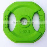 Two-grip Weight Plate thumbnail-2