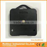 Wall Clock Movement M2188 Movement thumbnail-1