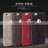 SLIM PU Leather Case Soft Bumper Luxury Cover For Apple IPhone 6 & 6s PLUS thumbnail-1