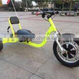 2015 new factory supply prominent motorized electric drift trike