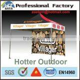 Heavy Duty Trade Show Tent Trade Show Canopy thumbnail-1