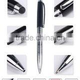 2016 Popular Promotional Metal Ball Pen With Touch Screen Stylus thumbnail-3