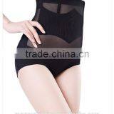 High Waist Tummy Control Body Shaper Briefs Slimming Trimmer Tuck Panties thumbnail-3