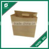 THICK STRONG BROWN PAPER BAGS thumbnail-2