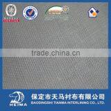 2 Hours Replied T/C Woven Fusible Collar Interlining thumbnail-2