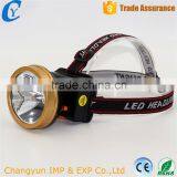Rechargeable Lithium Battery 5W 2 Modes Yellow Light Flashlight High Power LED Headlamp