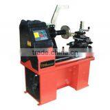 Rim Straightener With Lathe